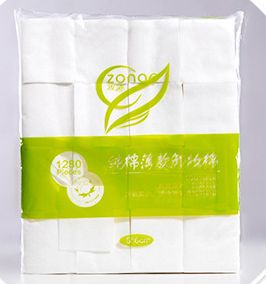 ZJ Makeup cotton pads34102