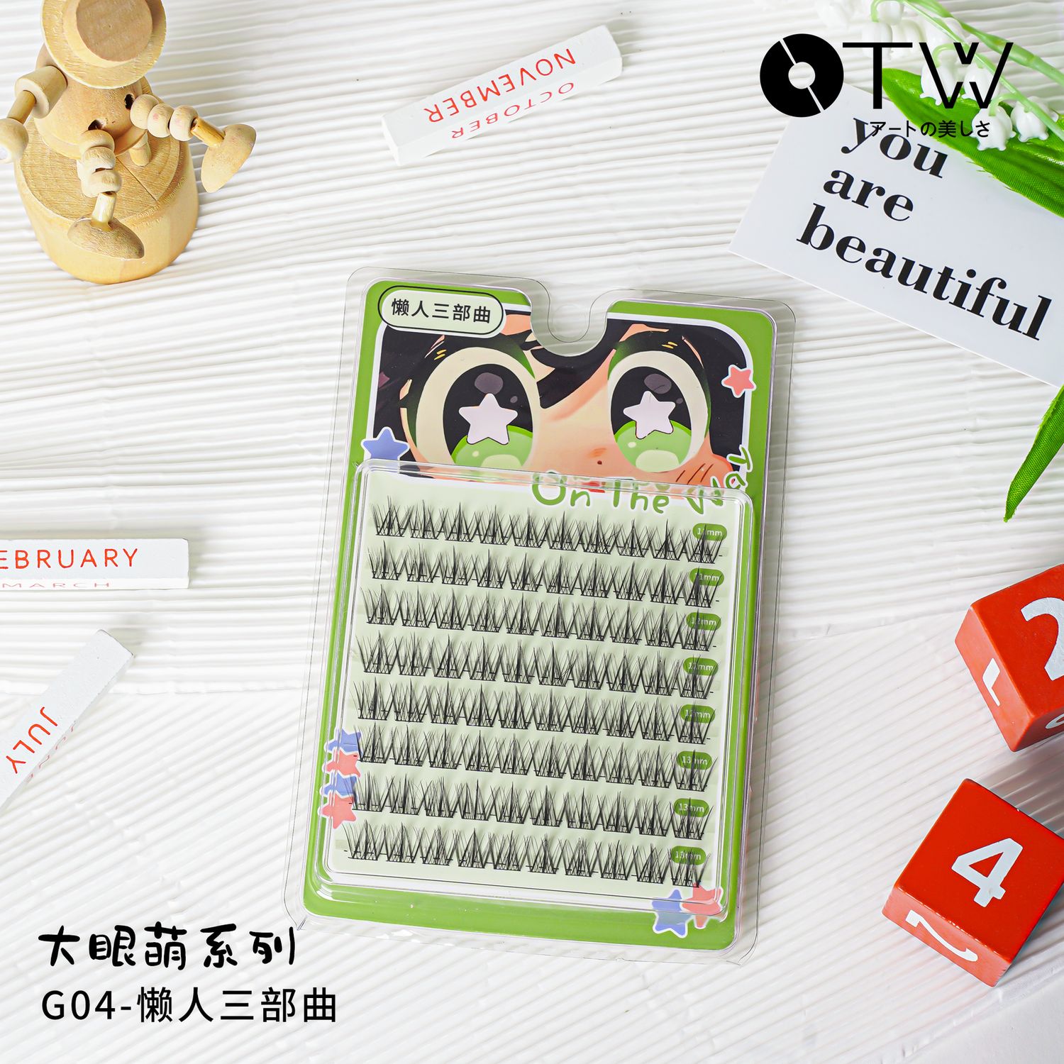 OTW Big Eyes Cute Series G-04  Eyelashes
