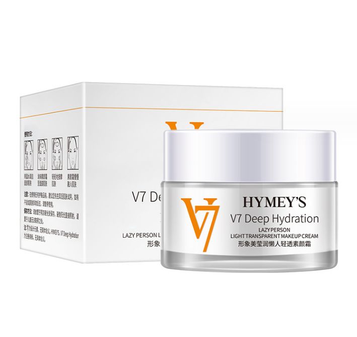 55542 XXM Lazy Face Cream