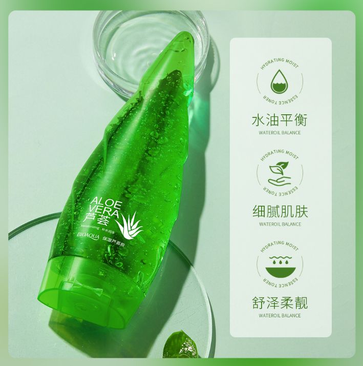 BQY Aloe Vera Gel 120g