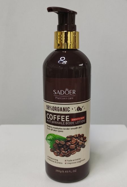 00379 SD Coffee Body Lotion 260g