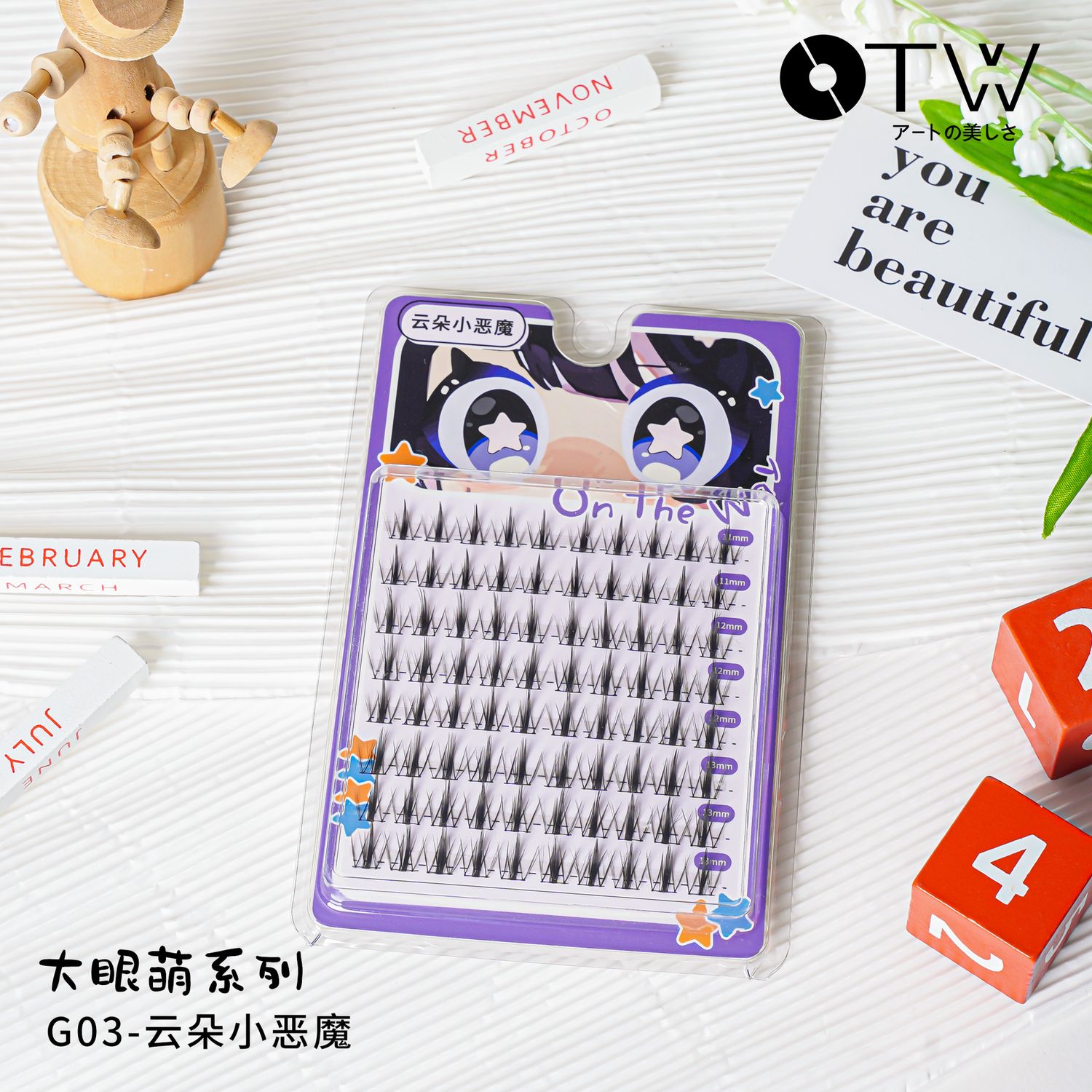 OTW Big Eyes Cute Series G-03  Eyelashes