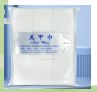 ZJ Nail towel55563