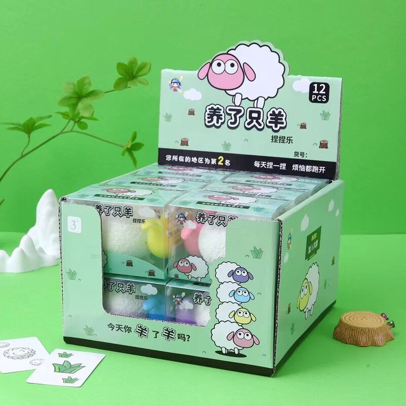 LiYang LY-2211 Pinch Stress Relief Toy: 养了个羊 88326