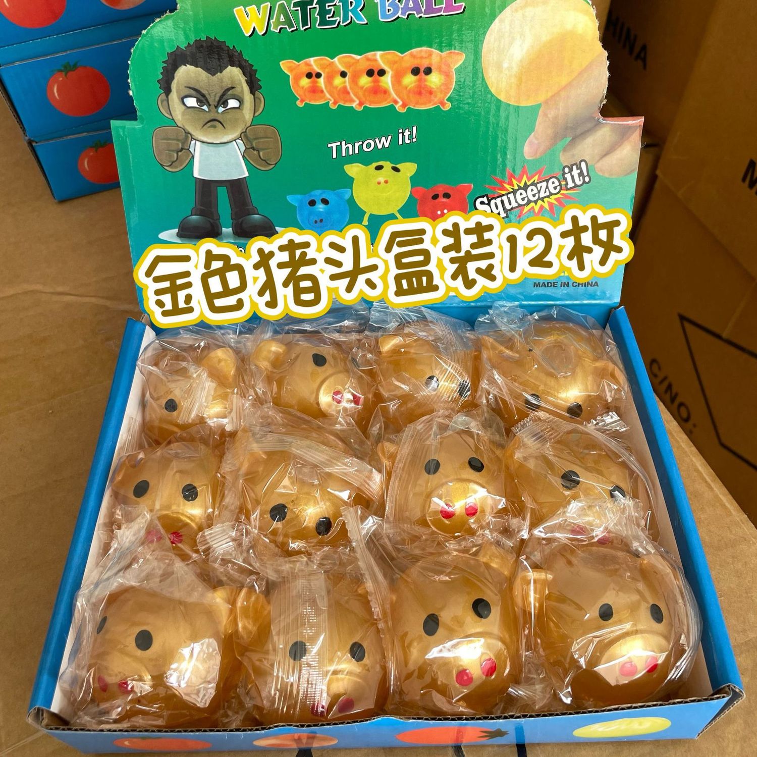 HZ Stress Relief Toy: vent golden pig head 05380