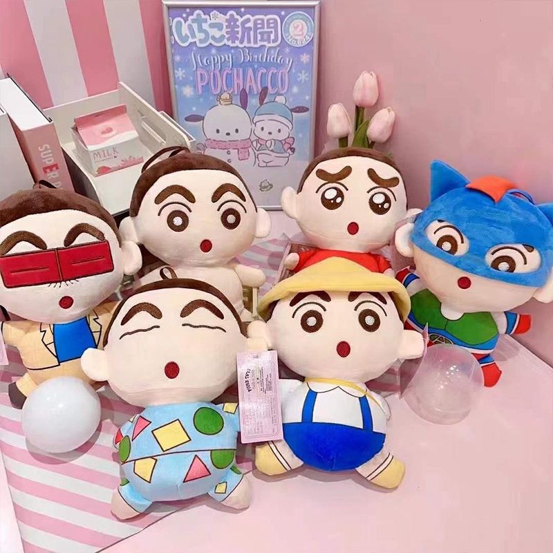 Crayon Shin-chan doll: 21cm 65396