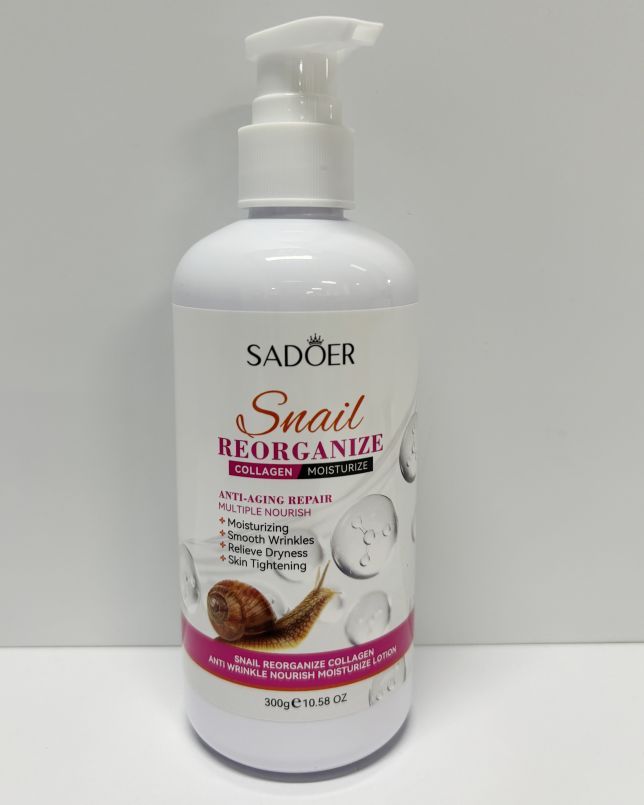 80769 SD Body Lotion 300g