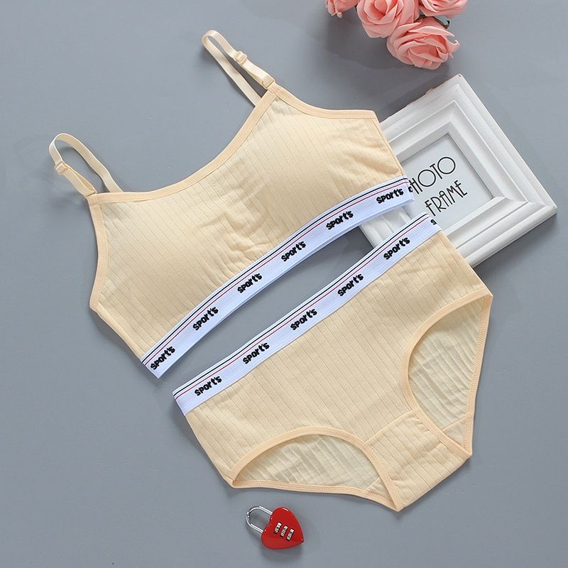 Manwei M7009T Girl's bra set Sports  small vest sling pure cottonn: skin(Under bust 60cm-80cm) 26414