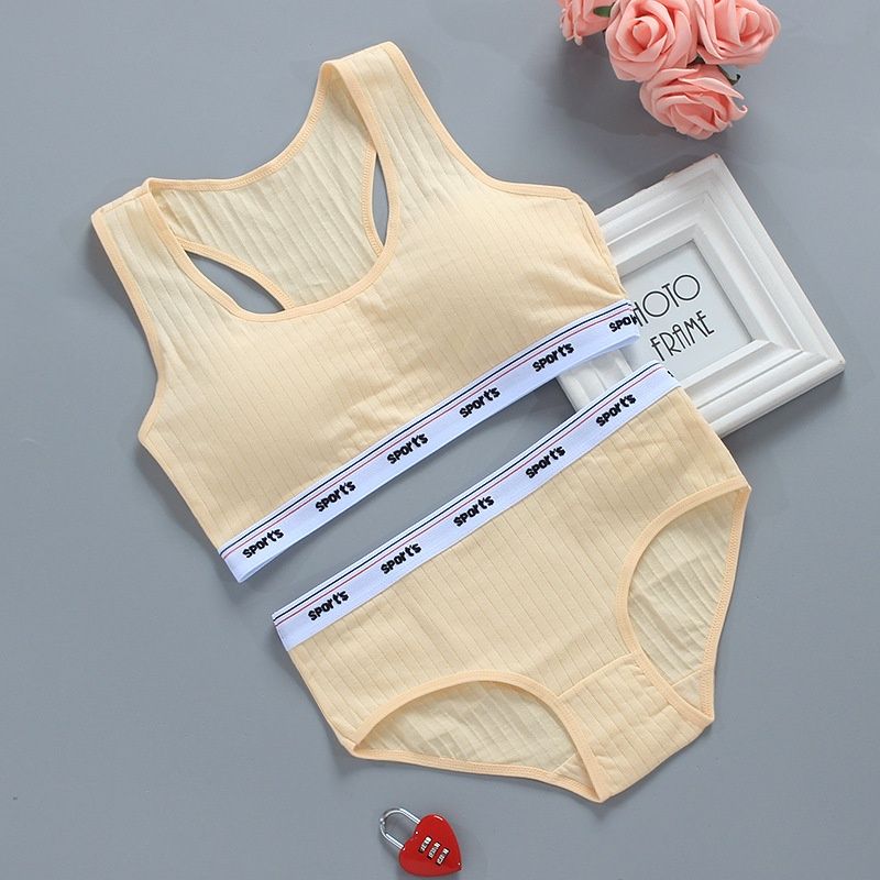 Manwei M7008T Girls bra set small vest cotton  9: skin(Under bust 60cm-80cm) 89363