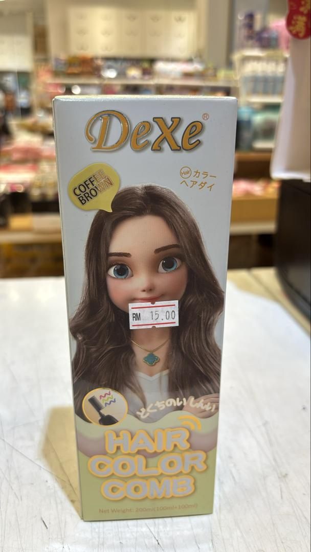 Dexe  Hair Color Coffee Brown /Dark Brown cover white