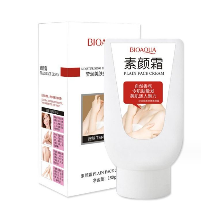 55818 BQY Body Cream 180g
