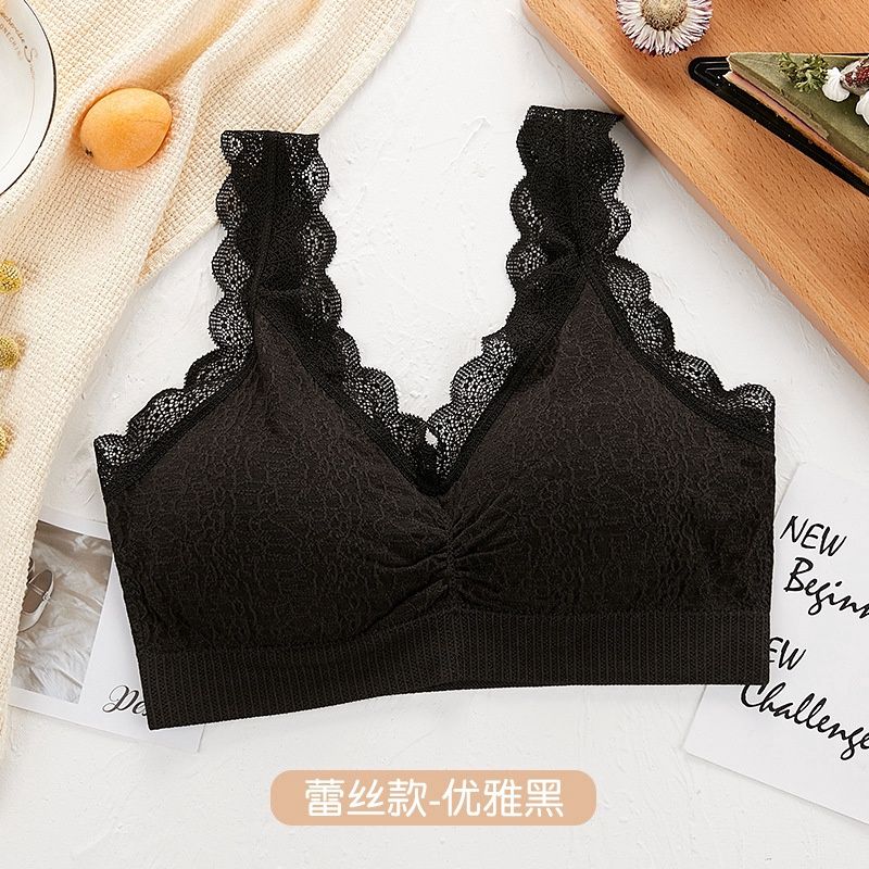 Amoi 8331 Bra Latex only 桑蚕丝乳胶蕾丝内搭 - Bra Size : Free Size, Bra only, Color Code : Black / 黑色