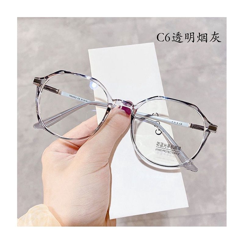 Aimin 2053 Anti-Blue Light Ultra Light Polygon Glasses Frame: 透灰框  45989