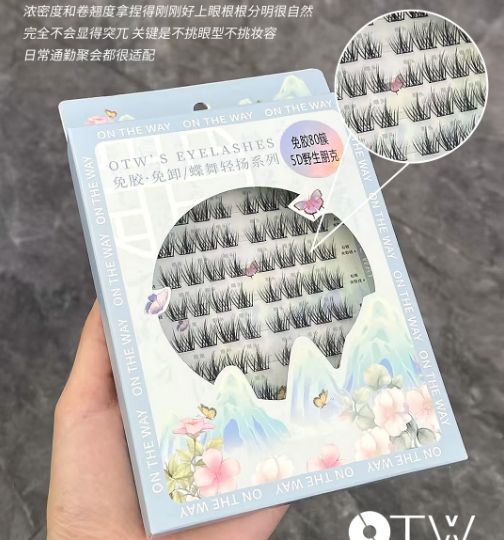 OTW Butterfly Dance Light Series K-07 6D Wild Punk False Eyelashes