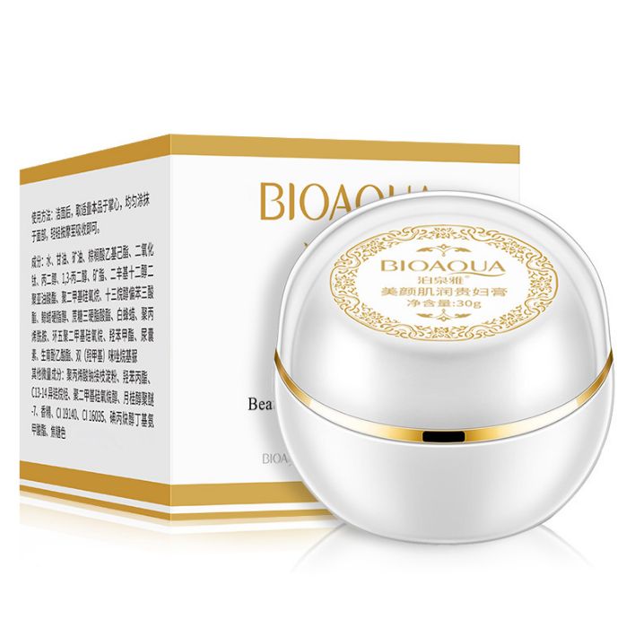 06776 BQY Thermo Moisturizing Balm