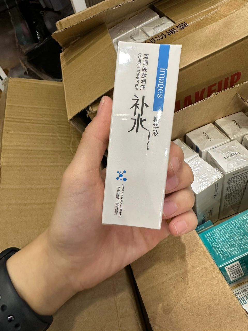 00309 XXM Copper Peptide Serum 30ml