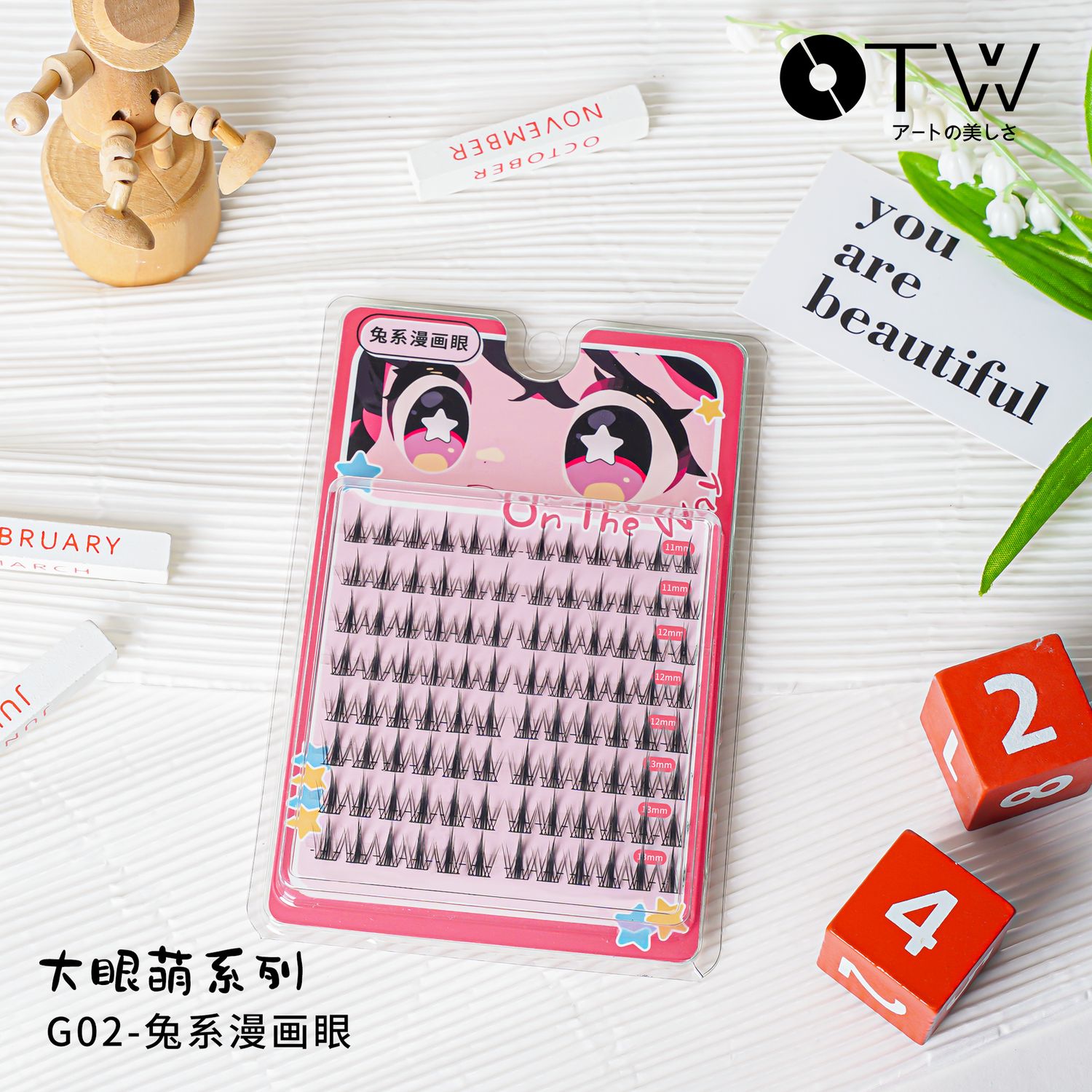 OTW Big Eyes Cute Series G-02  Eyelashes