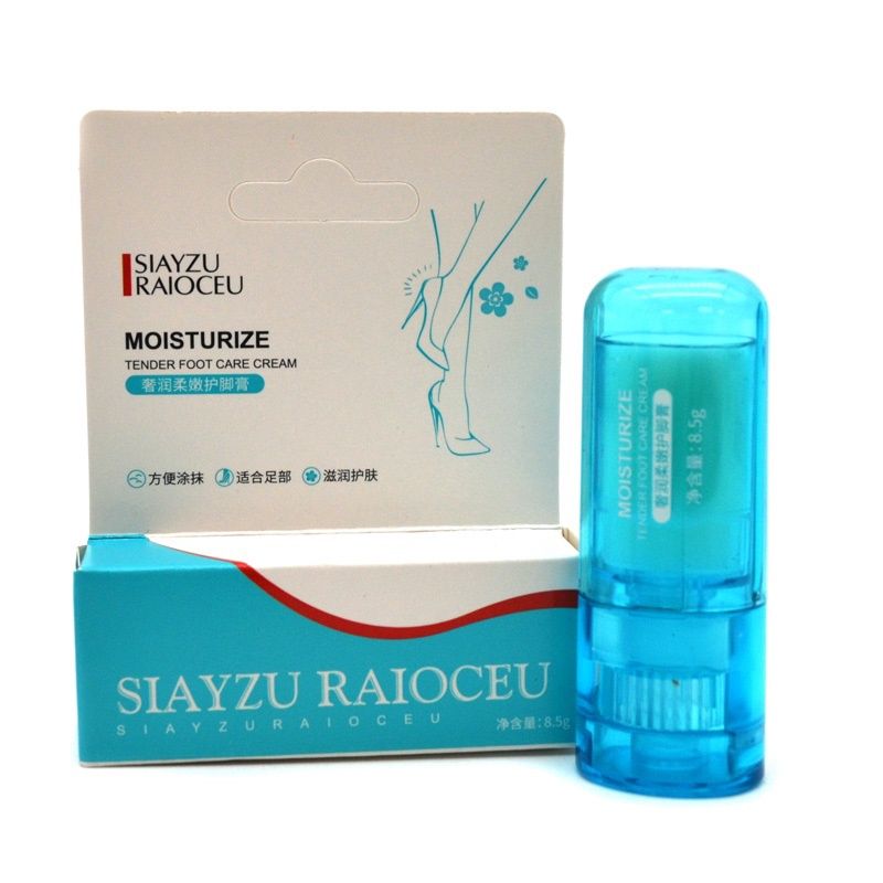 19668 SIAYZU Foot Care Cream 8.5g