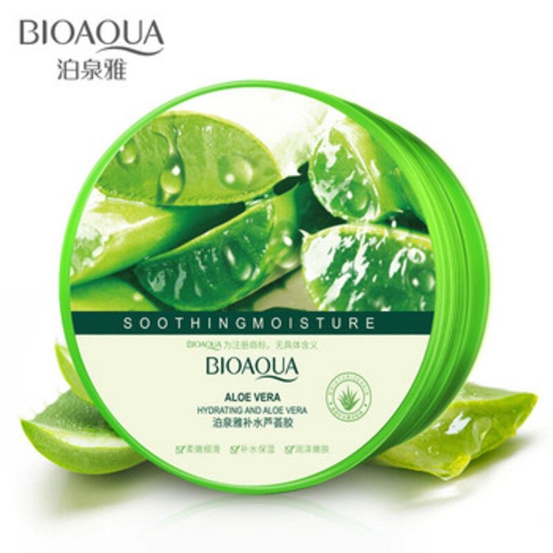 51452 BQY Soothing Aloe Gel 220g