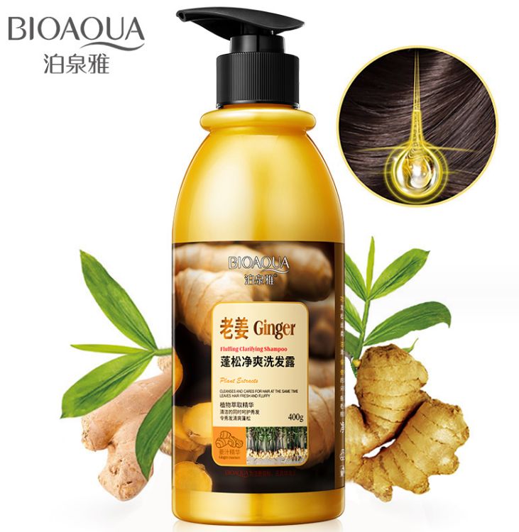 58840 BQY Shampoo 400g