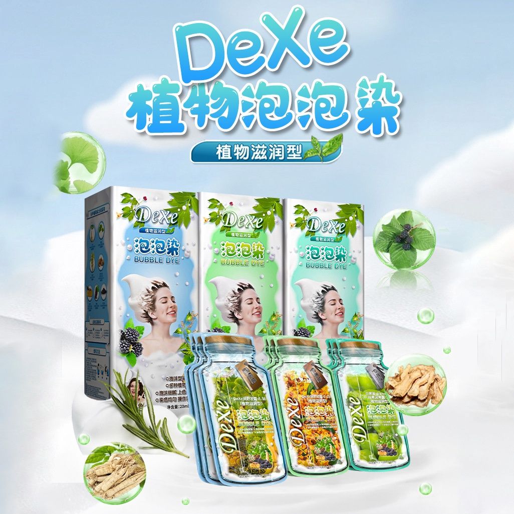 Dexe  Black Tea comb  Hair color 25573