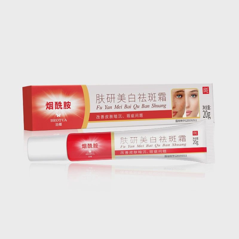 Whitening and Anti-Blemish Cream 20g 96505