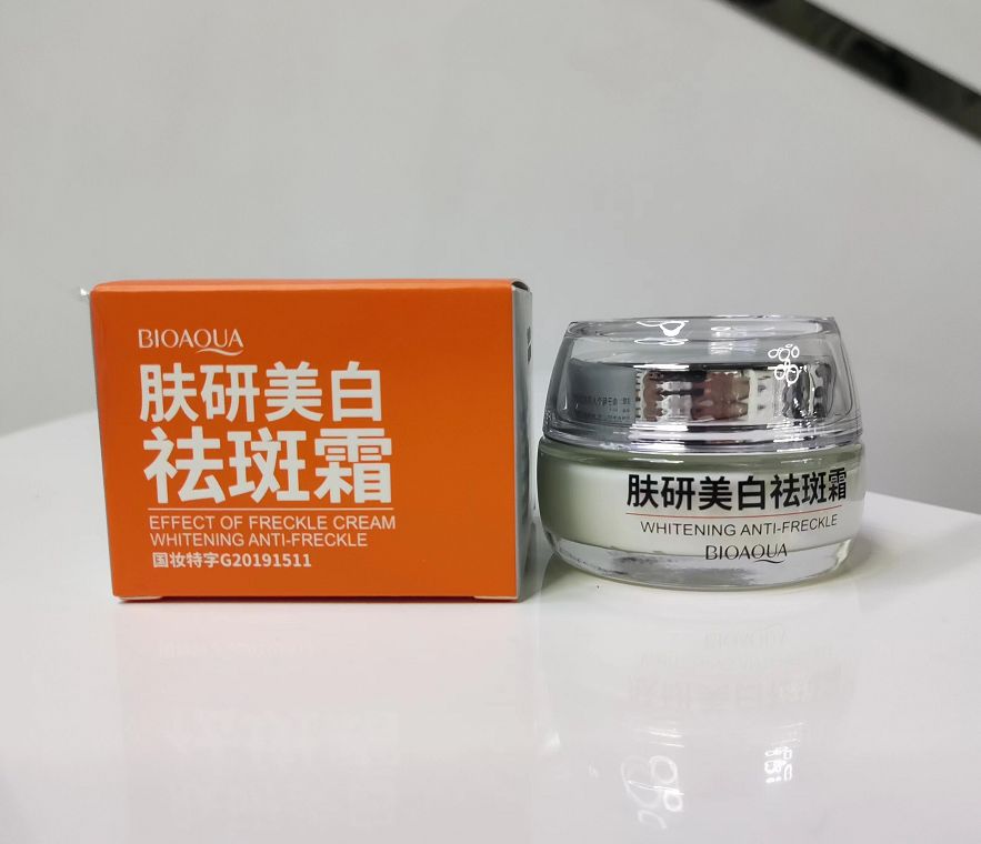 08375 BQY Whitening Anti-Freckle Cream 30g