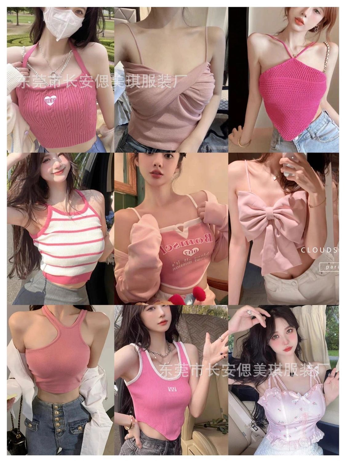 CMQ shein  Summer shirt 40-60kg 13164