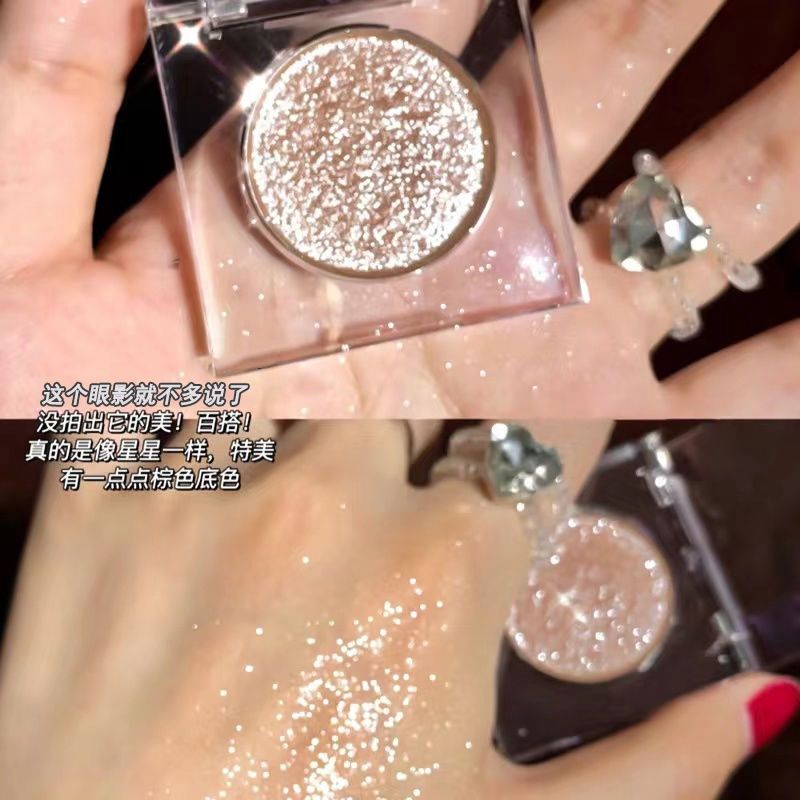 Hisyi Pearl Glitter Powder Mono Eyeshadow: #01 89551