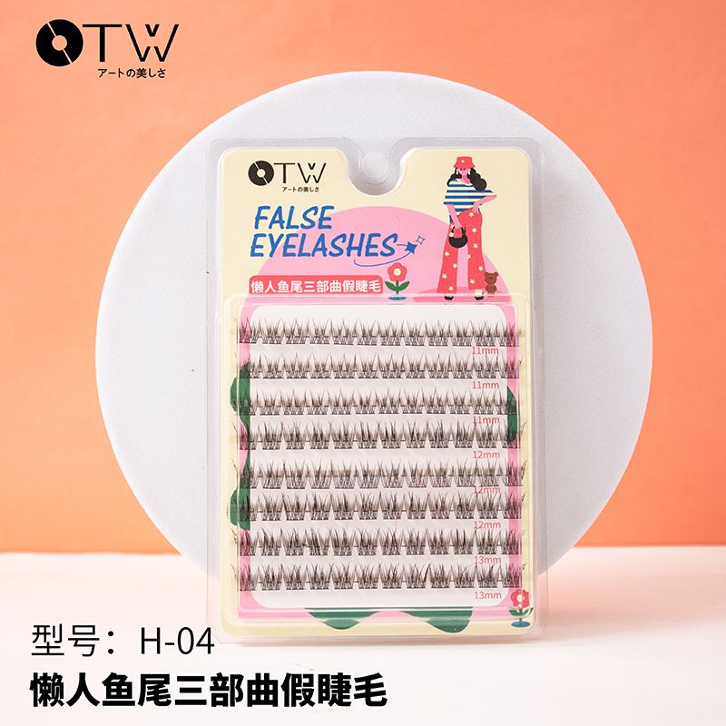 OTW Flat Style Series H-04 Lazy Mermaid Trilogy False Eyelashes 09260