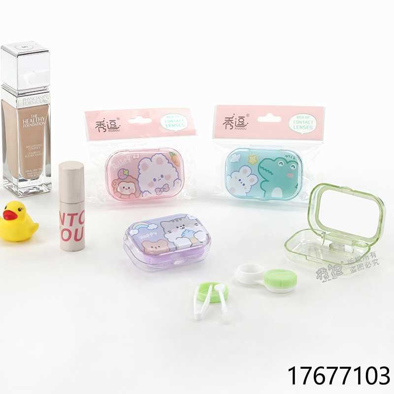 DRS Square contact lens case with mirror. Photo with big heads 76775