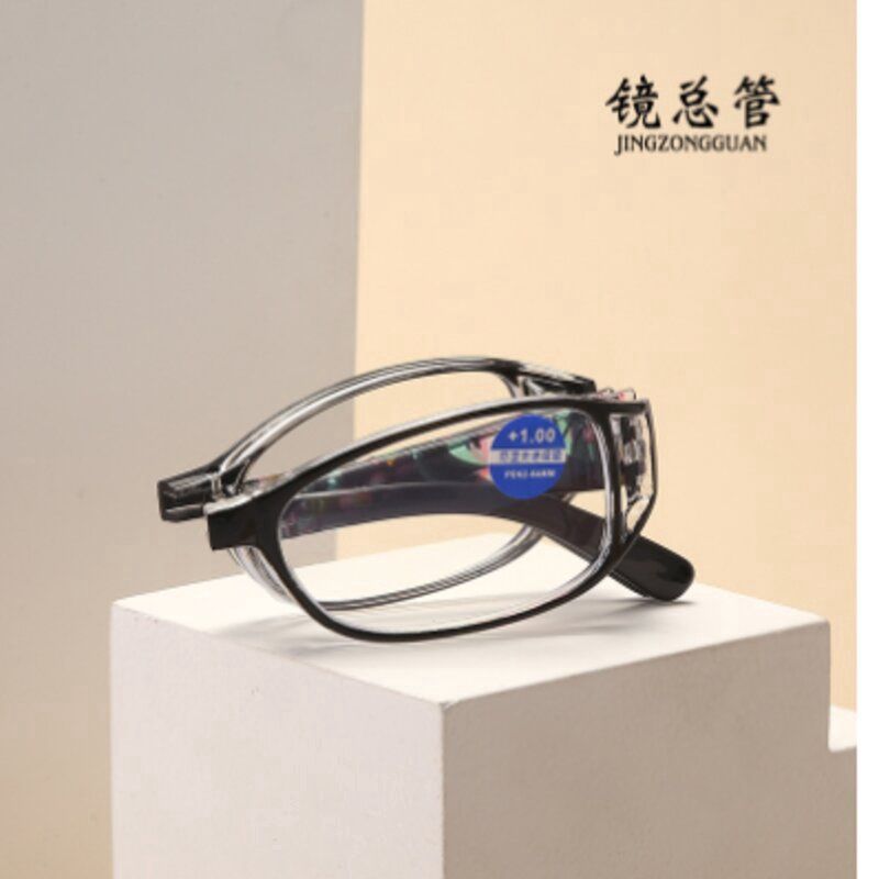 Boya 1235 Folding Anti-Blue Reading Glasses: 150（W Box） 09194