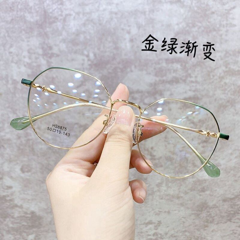 Aimin 7712 Flat Ultralight Glasses Frame: 金框渐绿  72122