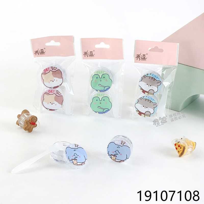 DRS 2 S portable boxes. Self-portraits 91075