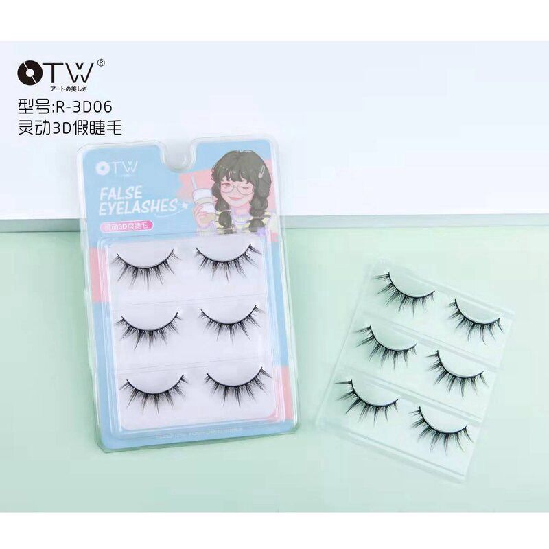 OTW Eyelashes OTW R-3D06 优品系列灵动3D假睫毛（三对装）04852