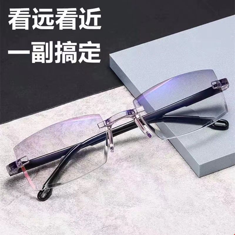 GB Smart zoom reading glasses+case: 200 91625
