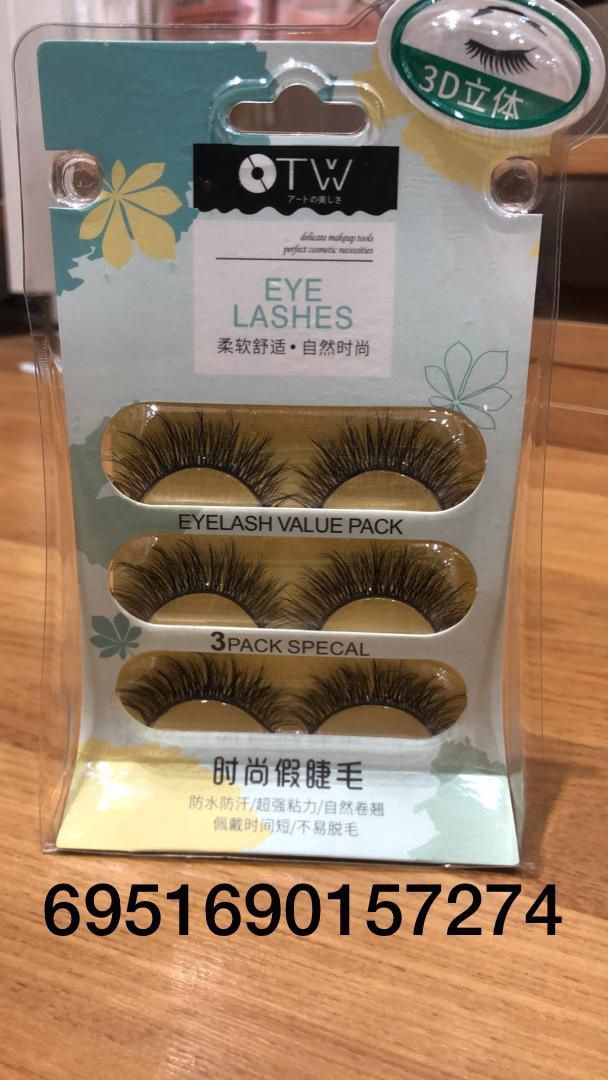 OTW Eye Lashes T5727 3D三对庄假睫毛 57274