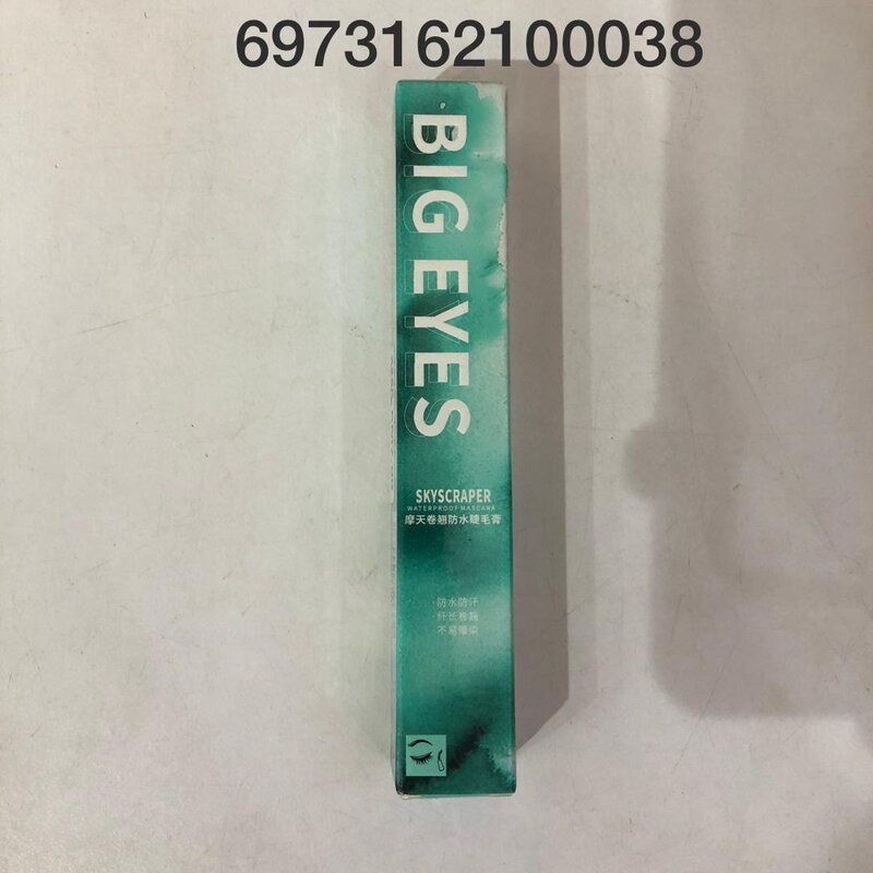 OTW T0003 Skyscraper Waterproof Mascara 摩头卷翘睫毛膏 00038