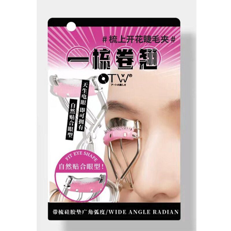 FR R1013 Eyelashes Clip  40281