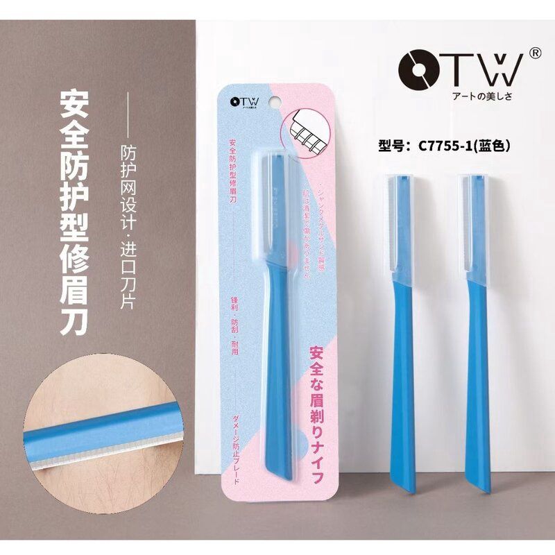 C7755-1 Eyebrow Knife blue 77554