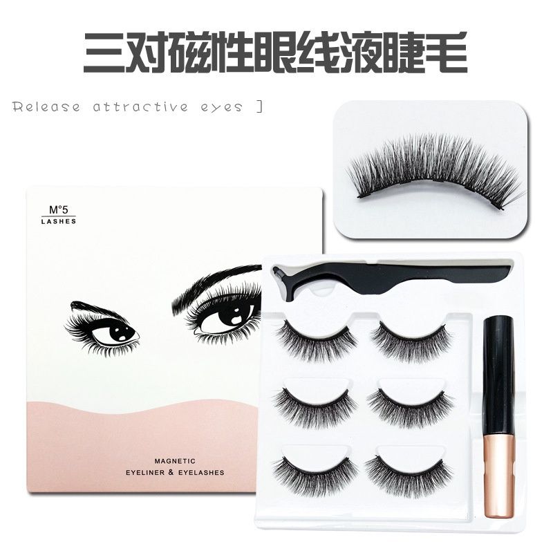 Jingyaner 3 Pair Magnetic Liquid Eyeliner False Eyelashes : M01 89550