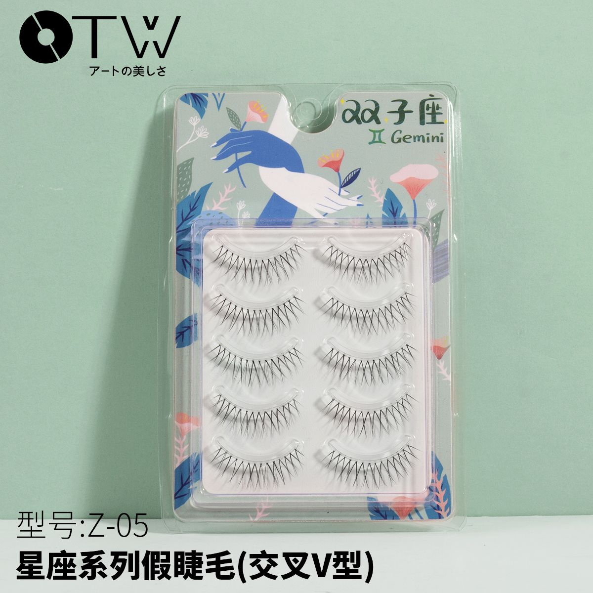 OTW Z-05 Constellation Series False Eyelashes (Cross V-Shaped) 09154