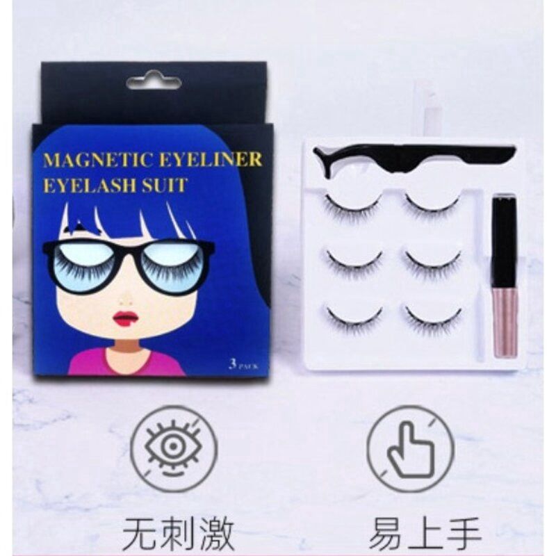 MH Magnetic Eyeliner Eyelash Suit : 5D-04【浓密款】 77420
