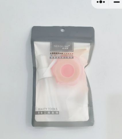 0243 Nefoume SYP5002 Lace Water Spray Double Eyelid Sticker