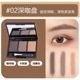 24983 lameila eyebrow powder: 5228-2# dark brown