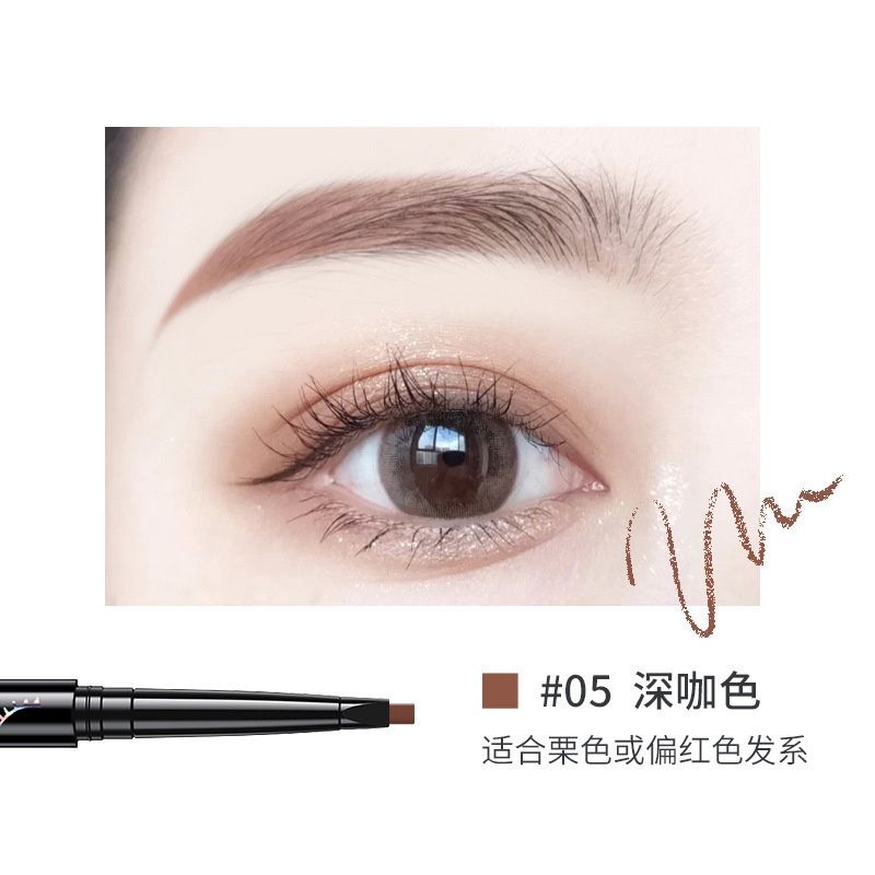 803 lameila eyebrow pencil