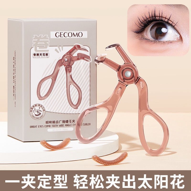 08854 GECOMO Eyelash Curler: #Frameless Wide-angle Model