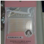 05003 Nefoume SYP-5014 water spray dd eyelid sticker (L)