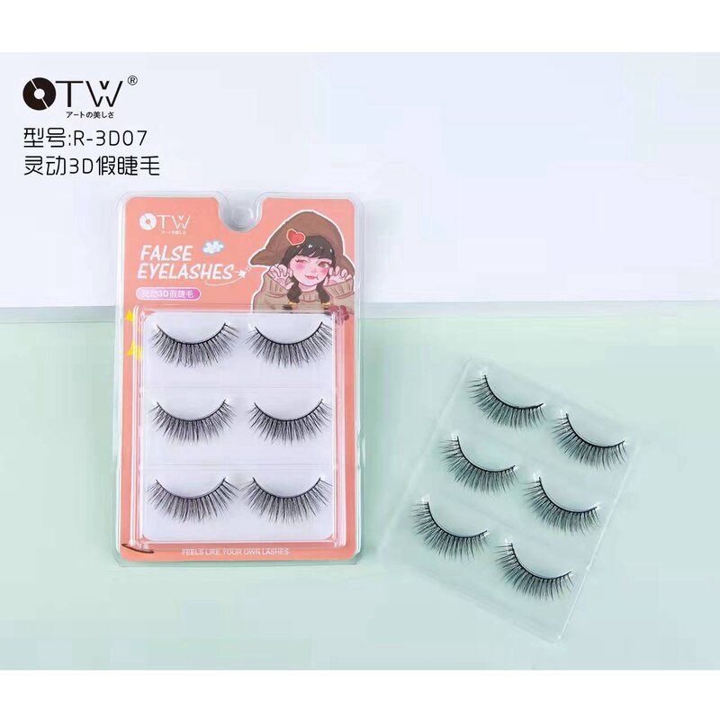 OTW Eyelashes OTW R-3D07 优品系列灵动3D假睫毛（三对装）04869