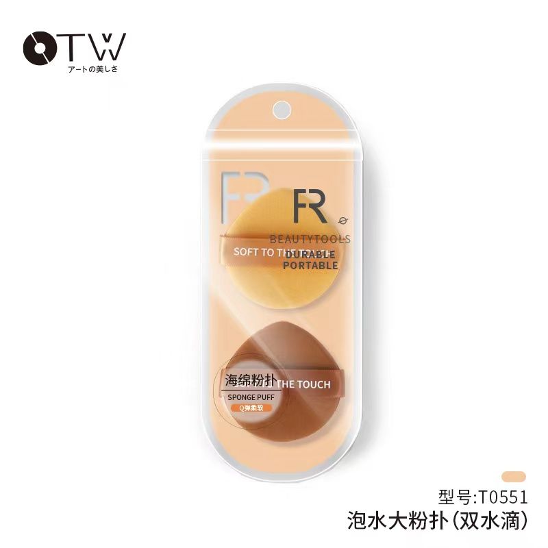 OTW T0551 Large Powder Puff Soaked In Water (Double Water Droplets) 05514
